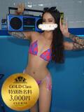 ★黒木ロゼ★ CLUB39（クラブサンキュー）（吉原/ソープ）