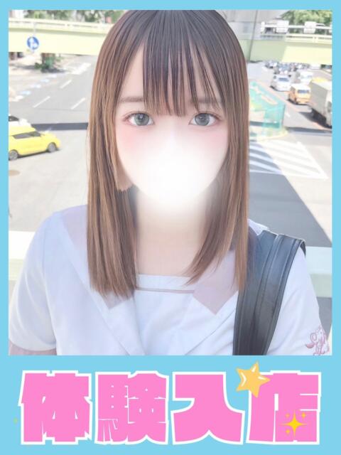 あゆ 学校帰りの妹に手コキしてもらった件 谷九（受付型オナクラ（手コキ））