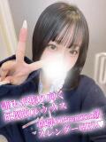とあ 渋谷さーくる（渋谷/デリヘル）
