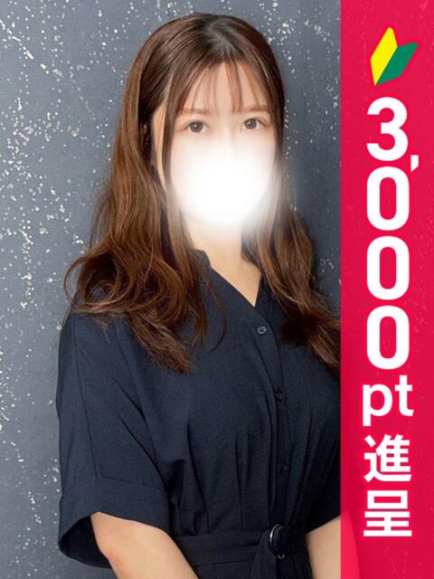 もも 新橋・汐留人妻ヒットパレード（シンデレラグループ）（若妻デリヘル）