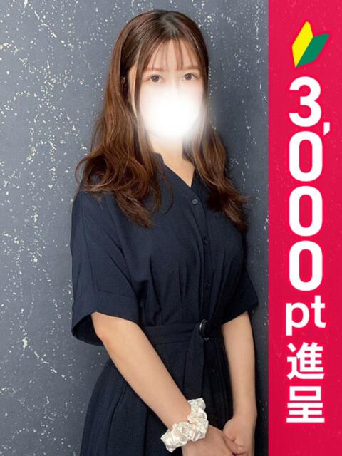 もも 新橋・汐留人妻ヒットパレード（シンデレラグループ）（若妻デリヘル）