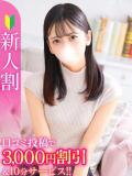 うに★黒髪清楚な清純派保育士★ Chloe五反田本店　S級素人清楚系デリヘル（五反田/デリヘル）