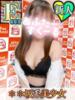 りあ あふたーすくーる本店（/）