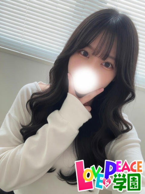いぶき 山梨 風俗 デリヘル 『ラブ&ピース学園』(デリヘル)