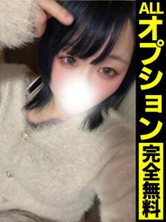 しお【潮吹き100％美少女】 どMばすたーず 群馬 高崎店（高崎/デリヘル）