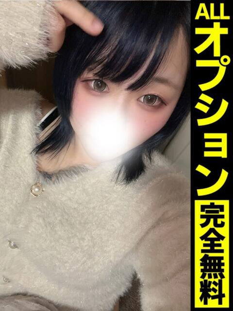 しお【潮吹き100％美少女】 どMばすたーず 群馬 高崎店（デリヘル）