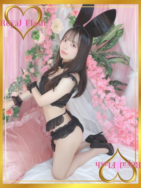 しおん ロイヤルフラッシュ（ソープランド）