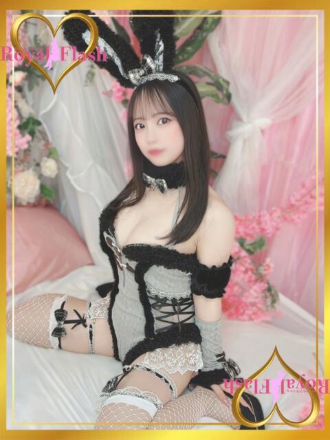 しおん ロイヤルフラッシュ（ソープランド）