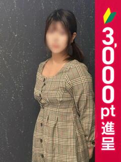 あかり 新橋・汐留人妻ヒットパレード（シンデレラグループ）（新橋/デリヘル）