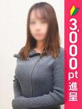 あいか 新橋・汐留人妻ヒットパレード（シンデレラグループ）（新橋/デリヘル）