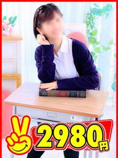 さおり 2980円（中洲/ヘルス）