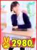 さおり 2980円（/）