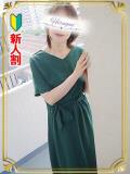 真矢 昼顔妻 五反田店（五反田/デリヘル）