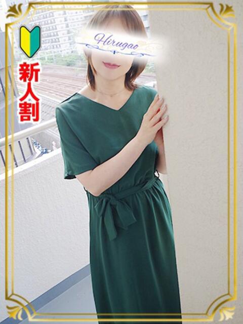 真矢 昼顔妻 五反田店（人妻系デリヘル）