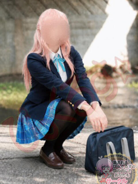 ひより 秋葉原過激☆コスプレクラブ ぴっくるす２（デリヘル）