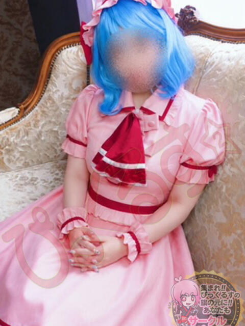 ひより 秋葉原過激☆コスプレクラブ ぴっくるす２（デリヘル）