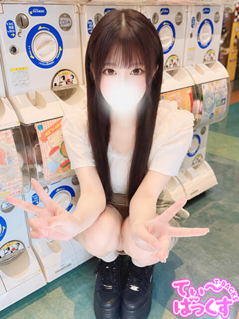 あき T-BACKS てぃ～ばっくす栄町店（デリヘル）