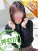 なみ かわいい素人女子TOP100(地方出身者編)（/）