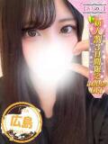 すみれ かわいい素人女子TOP100(地方出身者編)（池袋/デリヘル）