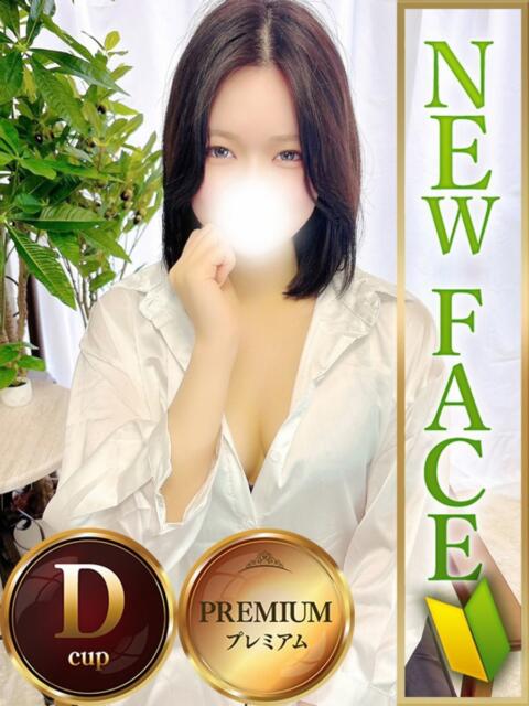 ひな 人妻熟女の秘密の関係　熊谷店（人妻デリヘル）