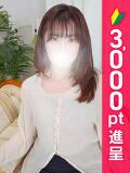 ななえ 五反田人妻ヒットパレード（シンデレラグループ）（五反田/デリヘル）