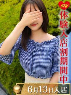 朝倉みお