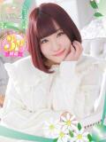 しのぶ 白いぽっちゃりさん（鶯谷/ホテヘル）