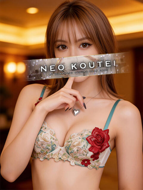 舞浜かんな -NEO-皇帝別館（中央街）（ソープランド）