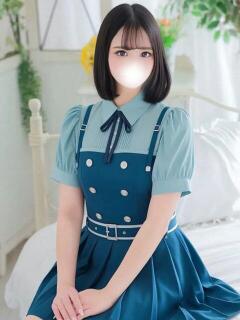るか