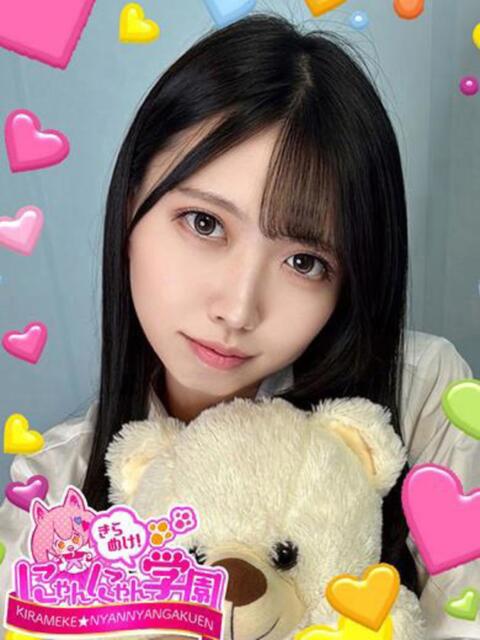 ぐりん※現役看護師だよっ♪ きらめけ！にゃんにゃん学園in大宮（デリヘル）