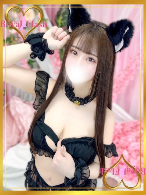 かすみ ロイヤルフラッシュ（ソープランド）