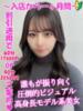 水瀬かおり 渋谷さーくる（/）