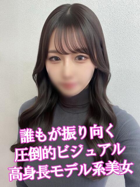 水瀬かおり 渋谷さーくる（デリヘル）