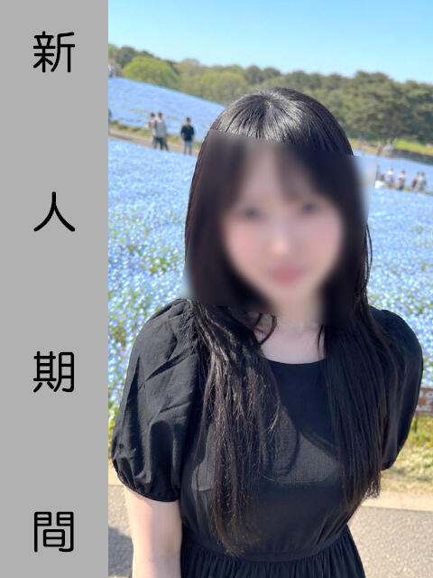 なな 錦糸町クリニック マイクロビキニ編（派遣型回春エステ）