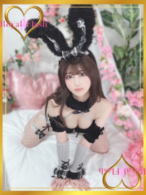 まな ロイヤルフラッシュ（ソープランド）
