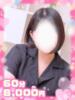 ゆずは清楚系美人敏感娘 ぽちゃぱい（/）