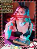 アヤナ【妖美で可憐なドMバニー】 ドMなバニーちゃん和歌山店（和歌山/ソープ）