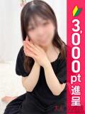篠宮さら 大人めシンデレラ 新横浜店（シンデレラグループ）（新横浜/デリヘル）