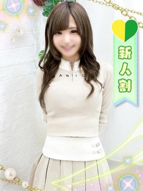 るい 秋葉原鑑賞ガール(オナクラ)