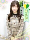 ゆき 秋葉原鑑賞ガール（上野/デリヘル）