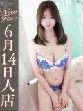 神谷みづき【極美人は人気爆発】 Club Rosa（五反田/デリヘル）