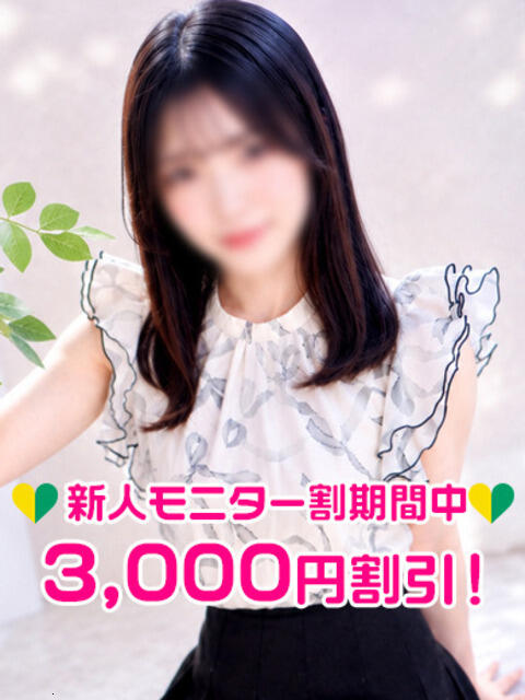 渚はるか 渋谷ミルク（派遣型オナクラ(手コキ)）