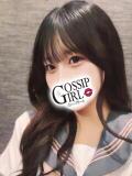 まり Gossip girl（柏/デリヘル）
