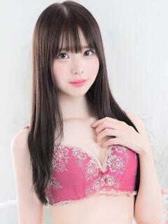 すずね