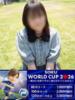 おと 即トク奥さん（/）
