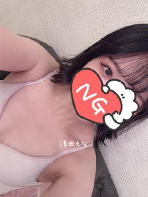 浅田もな FROG SPA(フロッグスパ)（【非風俗】メンズエステ）
