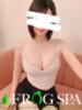 伊吹れい FROG SPA(フロッグスパ)（/）