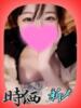 ヒメアマエビ　姫甘海老 女の子市場（/）
