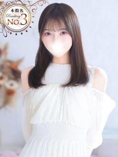さき★S級才色兼備×高学歴美女 Bell～S級美女お姉様・人妻デリヘル～（五反田/デリヘル）
