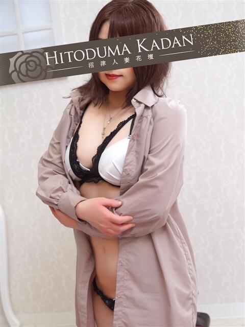 あんり 沼津人妻花壇（待ち合わせ型人妻デリへル）